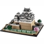Preview: Acryl Vitrine für LEGO® Architecture Burg Himeji 21060 B/T/H 340x290x240 mm
