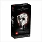 Preview: FiguBundle Vitrine + LEGO® Star Wars 75305 Scout Trooper™ Helm Preview: FiguBundle Vitrine + LEGO® Star Wars 75305 Scout Trooper™ Helm