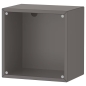 Preview: Frontscheiben-KIT für IKEA® EKET 1er Cube Regal -transparent- 4er Set
