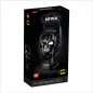 Preview: FiguBundle Vitrine + LEGO® Batman™ Helm 76182 Preview: FiguBundle Vitrine + LEGO® Batman™ Helm 76182