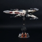Preview: SpaceHolder®  aus Plexiglas H2 Höhe 20,0 cm für eure LEGO Modelle