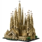 Preview: Acryl Vitrine XXL für LEGO® Architecture Sagrada Família 21065 B/T/H 540x440x690 mm