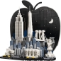 Preview: Acryl Vitrine für LEGO® Architecture New York City – The Big Apple 21066  B/T/H 340x190x340 mm