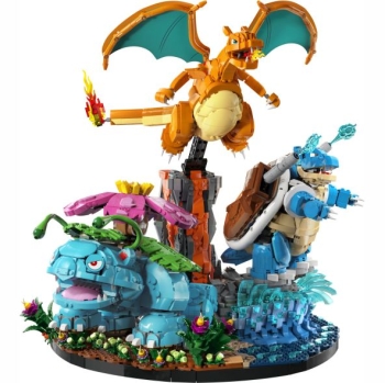 Preview: Acryl Vitrine XXL für LEGO® Pokémon™ Bisaflor, Glurak und Turtok 72153 B/T/H 590x590x540 mm