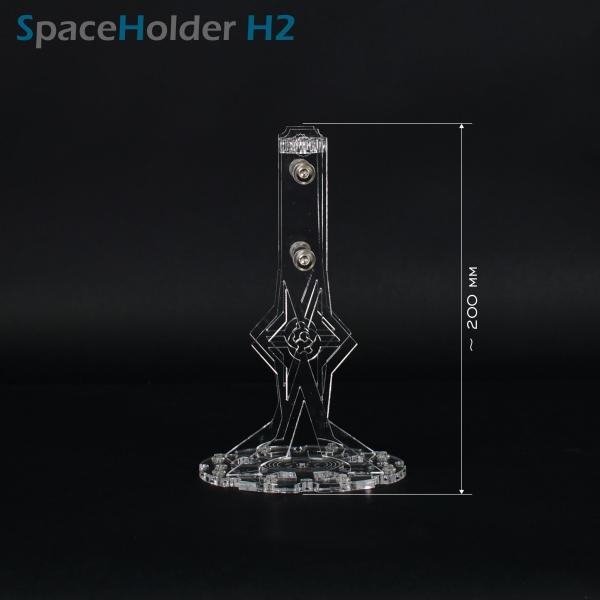 SpaceHolder®  aus Plexiglas H2 Höhe 20,0 cm für eure LEGO Modelle