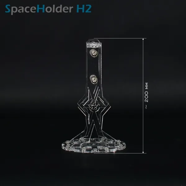 SpaceHolder® aus Plexiglas H2 Höhe 20,0 cm für eure LEGO Modelle