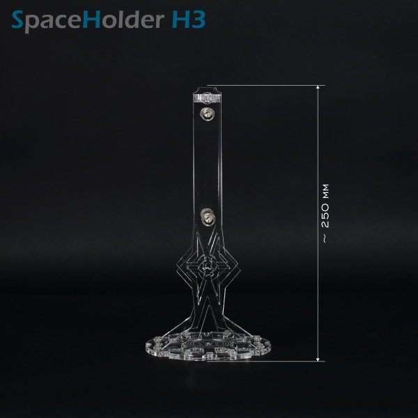 SpaceHolder® aus Plexiglas H3 Höhe 25,0 cm für eure LEGO Modelle
